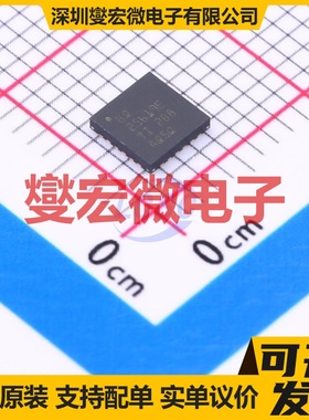 BQ25619ERTWR WQFN-24(4x4) 电池管理芯片IC