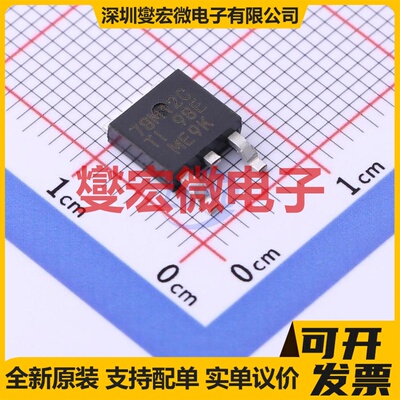 UA78M12CKVURG3 TO-252-3 LDO低压差线性稳压器芯片IC