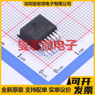 TPS74201KTWR TO-263-7 LDO低压差线性稳压器芯片IC