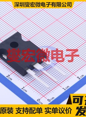 STW36N60M6 TO-247-3 N 600V 30A 场效应管晶体管