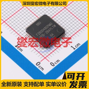 F280048CPMQR LQFP-64(10x10) MCU/MPU/SOC微处理器控制器