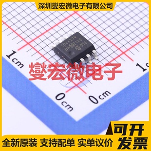 DLPC3438CZEZ NFBGA-201 照明控制驱动器芯片IC