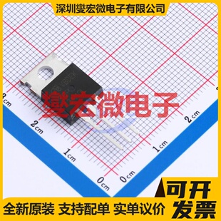 FQP13N10L-VB TO-220AB N 100V 18A 场效应管晶体管