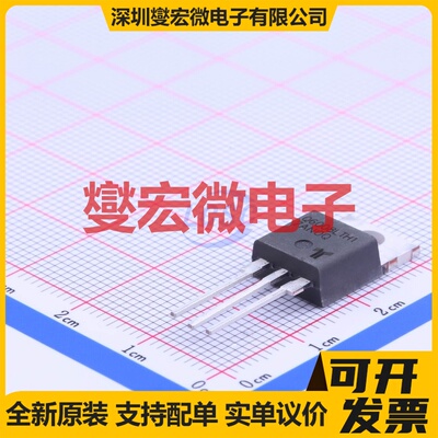 Q6008LTH1LEDTP TO-220 600V 8A 可控硅晶闸管/模块