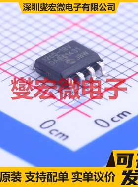TC1265-1.8VOA SOIC-8 LDO低压差线性稳压器芯片IC