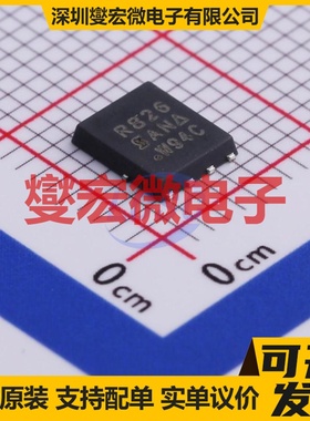 SIR826DP-T1-GE3 PowerPAK-SO-8 N 80V 60A 场效应管晶体管