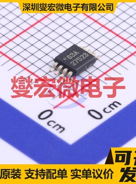 FD2103S SOP-8 栅极驱动器芯片IC