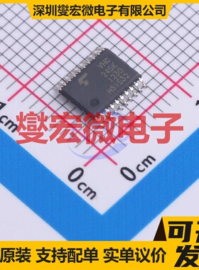 74VHC245FT(BJ,K) TSS0P20B 缓冲/驱动/接收/收发器芯片IC