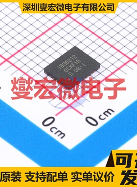 IBS62120000QN24R00 QFN-24 双路差分放大器芯片IC