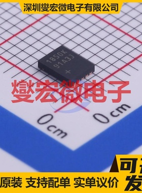 MAX31850KATB+ TDFN-10-EP(3x4) 专用ADC DAC转换器芯片IC