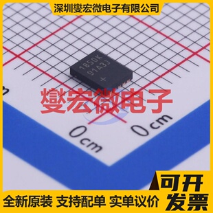 TDFN 专用ADC 3x4 DAC转换器芯片IC MAX31850KATB