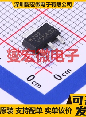 PBHV8540Z,115 SOT-223-3 NPN 400V 500mA 三极晶体管