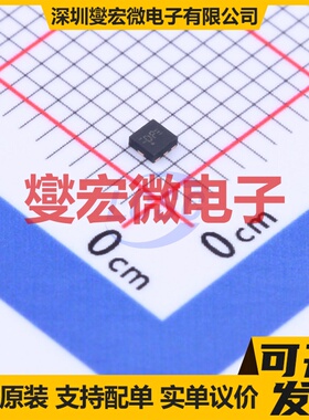 SN74LVC1G74RSER UQFN-8(1.5x1.5) 触发器芯片IC