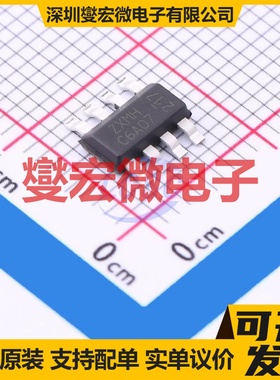ZXMHC6A07T8TA SOT-223-8 2N+2P 60V 1.8A 场效应管晶体管