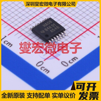 SN74AHC08PWR TSSOP-14 4路与门逻辑门芯片IC