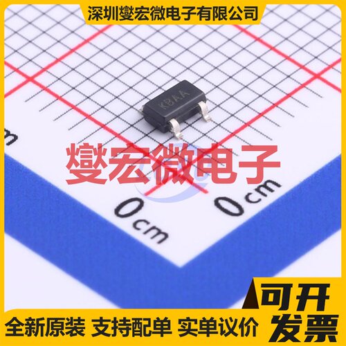 MIC5205YM5-TR SOT-23-5 LDO低压差线性稳压器芯片IC