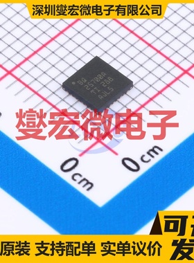 BQ25700ARSNT QFN-32-EP(4x4) 电池监测芯片IC