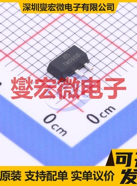 SL9968 SOT-89 N 100V 15A 场效应管晶体管