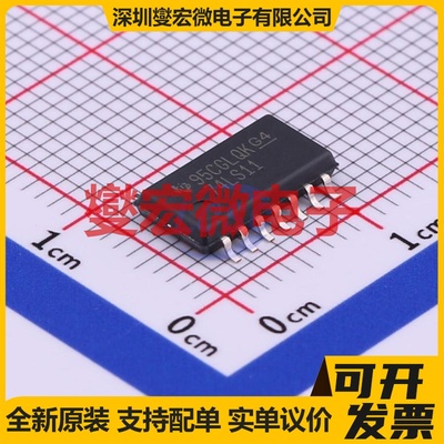 SN74LS11NSR SO-14 3路与门逻辑门芯片IC