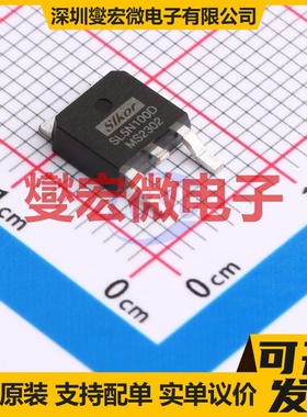 SL5N100D TO-252 N 1kV 5A 场效应管晶体管