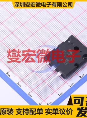 2SC5200 TO-3PL NPN 230V 17A 三极晶体管