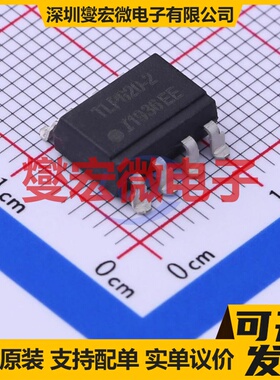 TLP620-2SM SMD-8P 晶体管输出光耦