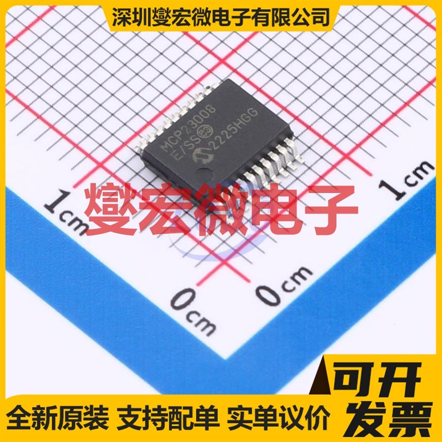 MCP23008T-E/SS SSOP-20-208mil I2C接口 IO接口扩展器芯片IC