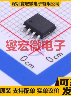 PT4435 SOP-8 P 30V 10.5A 场效应管晶体管