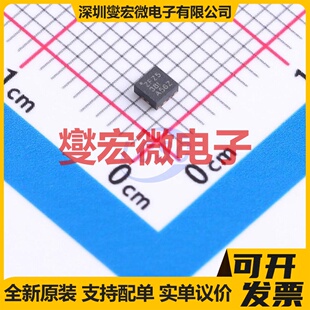 TPS62097RWKR VQFN-11(2x2) DC-DC电源转换器芯片IC