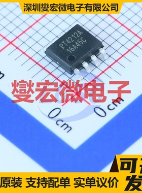 UCC27284DRCR VSON-10(3x3) 栅极驱动器芯片IC