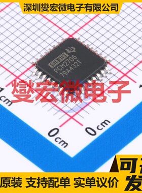 PCM2706PJT TQFP-32(7x7) 专用ADC DAC转换器芯片IC