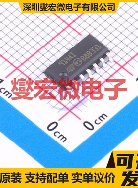 TS914AID SO-14 四路运算放大器芯片IC