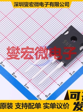 SP9N90TF TO-247 N 900V 9A 场效应管晶体管