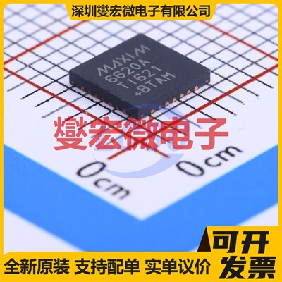 TPS65132B0YFFR DSBGA-15 LCD驱动器芯片IC