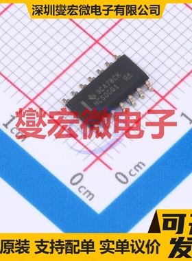 SN74HCS00QDRQ1 SOIC-14 4路与非门逻辑门芯片IC