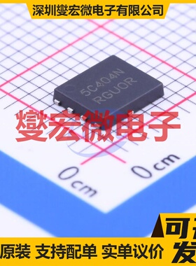 NVMFS5C404NT1G DFN-5(5.9x4.9) N 40V 场效应管晶体管