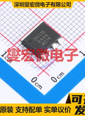 SIJH112E-T1-GE3 PowerPAK(8x8) N 100V 225A 场效应管晶体管