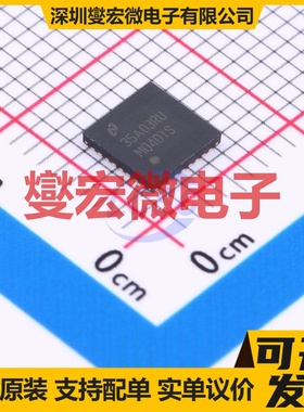 DS91M040TSQE/NOPB WQFN-32-EP(5x5) LVDS接口芯片IC