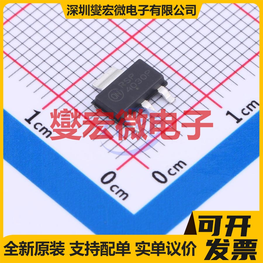 NJV4030PT1G SOT-223-4 PNP 40V 3A 三极晶体管