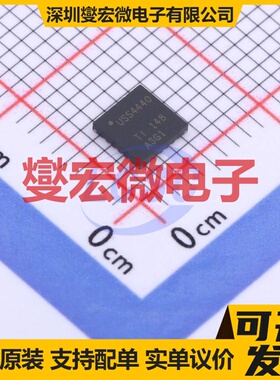 TUSS4440TRTJT QFN-20-EP(4x4) 专用ADC DAC转换器芯片IC