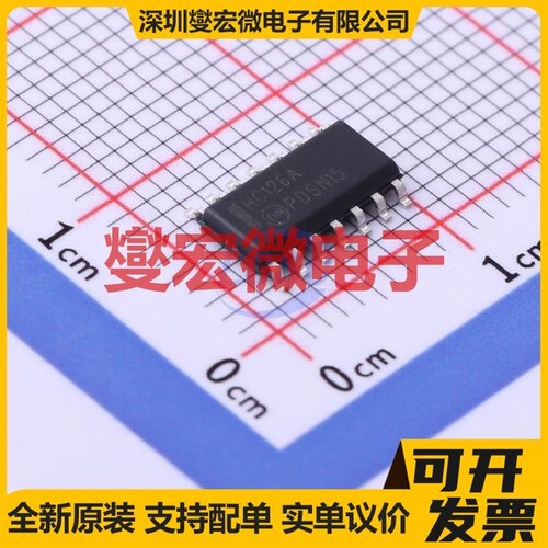 MM74HC126M SOIC-14 缓冲/驱动/接收/收发器芯片IC