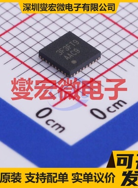 LM3406HVQMHXQ1 HTSSOP-14-EP LED驱动器芯片IC