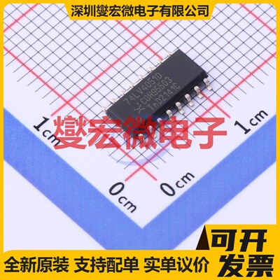 74LV4051D,118 SO-16 模拟开关/多路复用器芯片IC