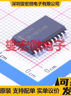 MC74LCX244DWR2G SOIC-20-300mil 缓冲/驱动/接收/收发器芯片IC