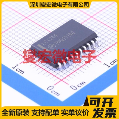 MC74LCX244DWR2G SOIC-20-300mil 缓冲/驱动/接收/收发器芯片IC