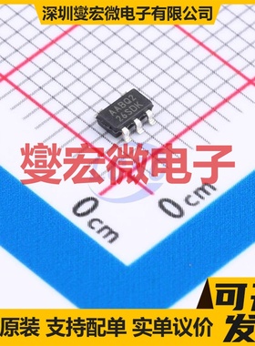 MCP1663T-E/OT SOT-23-5 DC-DC电源转换器芯片IC