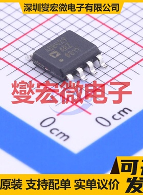 AD8429ARZ SOIC-8 单路仪表放大器芯片IC