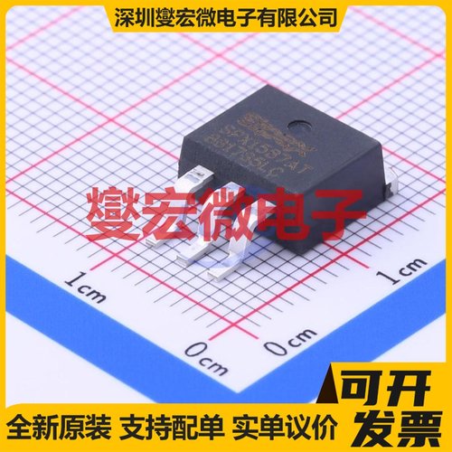 SPX1587AT-L-3-3/TR TO-263-3 LDO低压差线性稳压器芯片IC