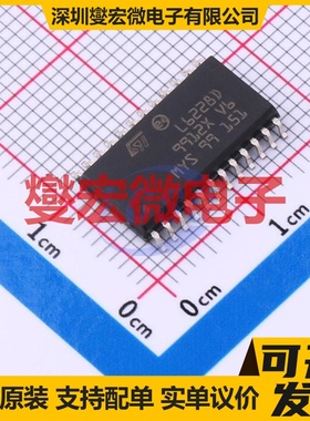 DRV8703QRHBTQ1 VQFN-32(5x5) 有刷直流电机驱动器芯片IC