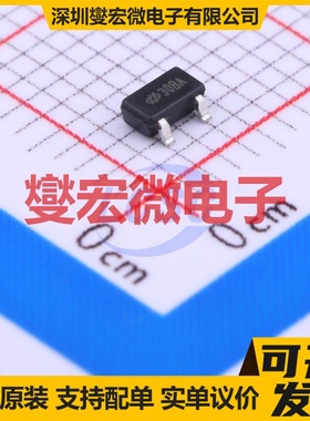 HT7730BA SOT-23 DC-DC电源转换器芯片IC